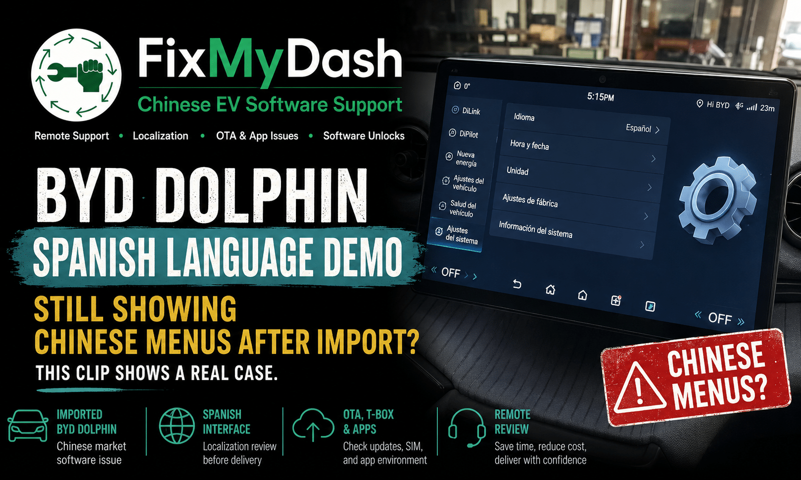 دموی زبان اسپانیایی BYD Dolphin برای خودروهای برقی وارداتی